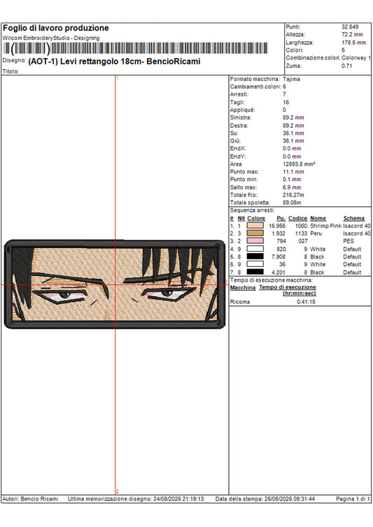 Livai rettangolo File da ricamo - Attack on Titan