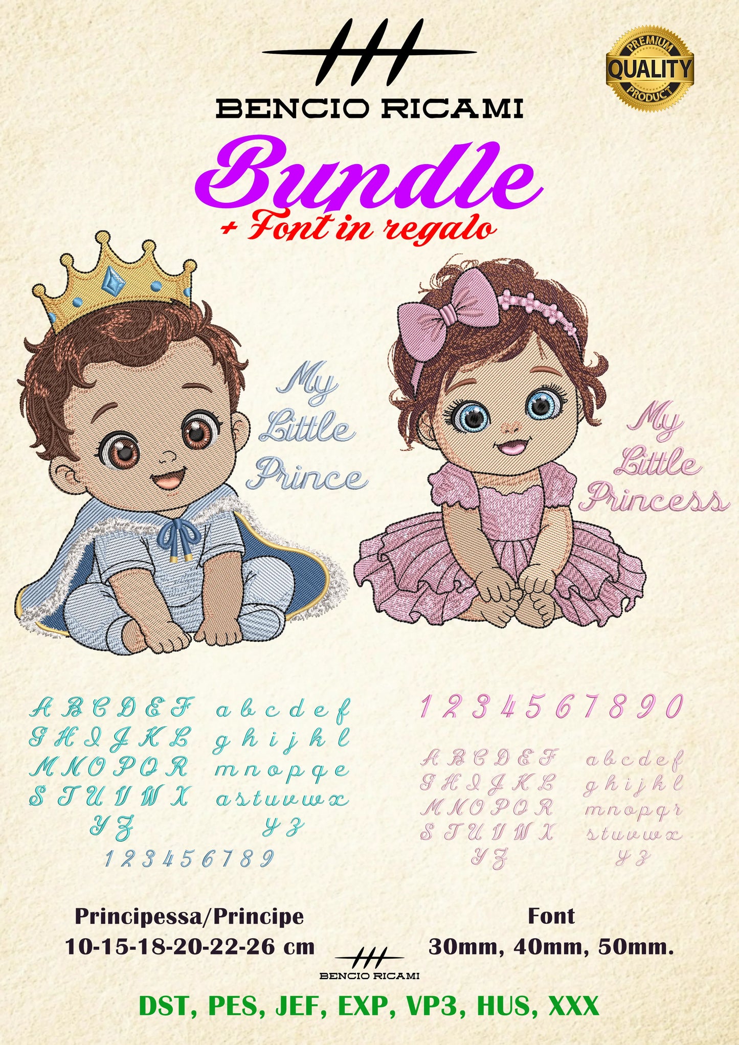 Bundle File ricamo Piccoli Principi - Bencio Ricami
