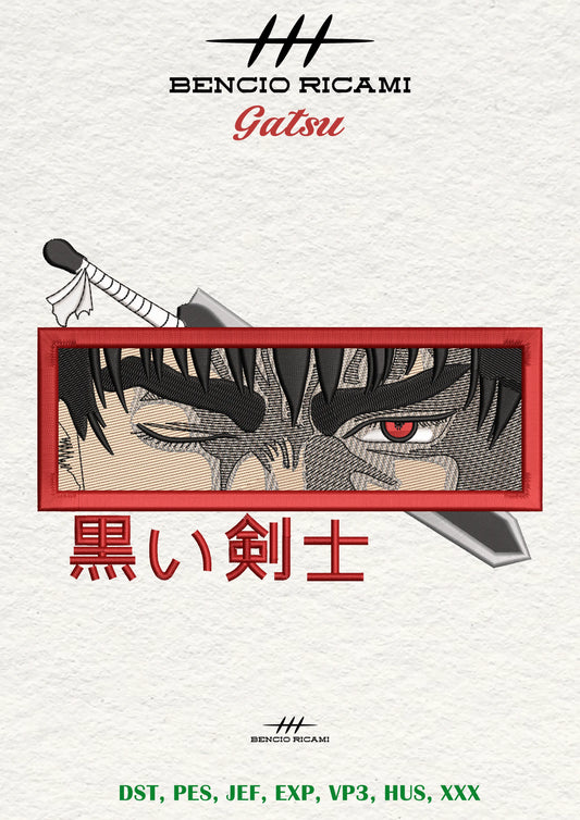 Gatsu rettangolo File da ricamo - Berserk