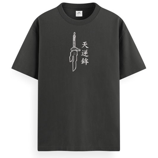 T-shirt Ricamata Toji - Made in Italy